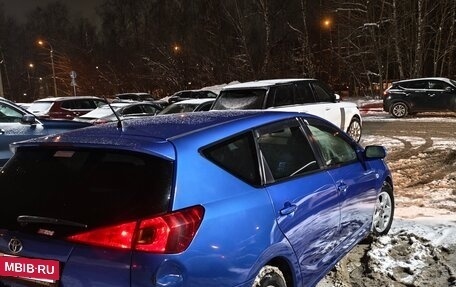 Toyota Caldina, 2003 год, 545 000 рублей, 10 фотография