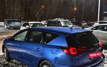 Toyota Caldina, 2003 год, 545 000 рублей, 6 фотография