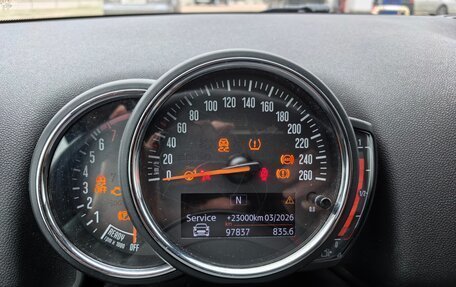 MINI Countryman II (F60), 2018 год, 1 585 000 рублей, 5 фотография