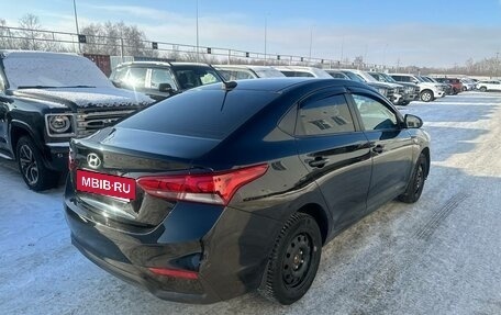 Hyundai Solaris II рестайлинг, 2017 год, 790 000 рублей, 3 фотография