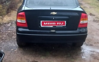 Chevrolet Viva, 2007 год, 260 000 рублей, 1 фотография