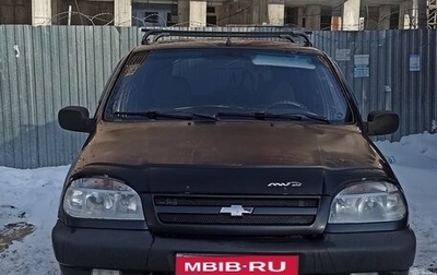 Chevrolet Niva I рестайлинг, 2007 год, 230 000 рублей, 1 фотография