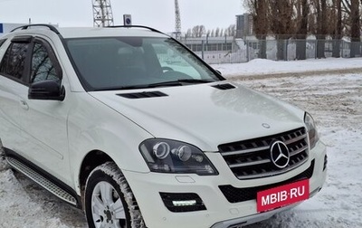 Mercedes-Benz M-Класс, 2009 год, 1 900 000 рублей, 1 фотография