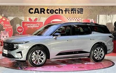 Ford Edge, 2024 год, 12 200 000 рублей, 1 фотография