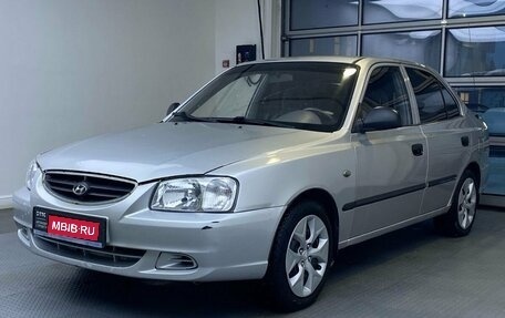 Hyundai Accent II, 2007 год, 350 000 рублей, 1 фотография