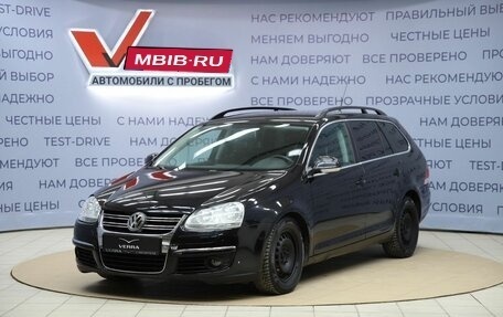 Volkswagen Golf VI, 2009 год, 650 000 рублей, 1 фотография