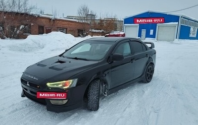 Mitsubishi Lancer IX, 2008 год, 599 999 рублей, 1 фотография