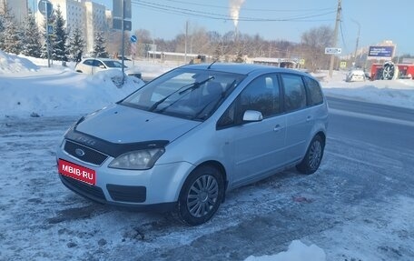 Ford C-MAX I рестайлинг, 2005 год, 400 000 рублей, 1 фотография