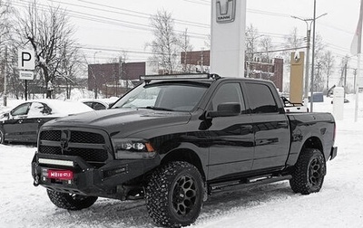 Dodge RAM IV, 2017 год, 4 700 000 рублей, 1 фотография