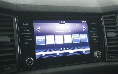 Skoda Kodiaq I, 2019 год, 2 255 000 рублей, 12 фотография