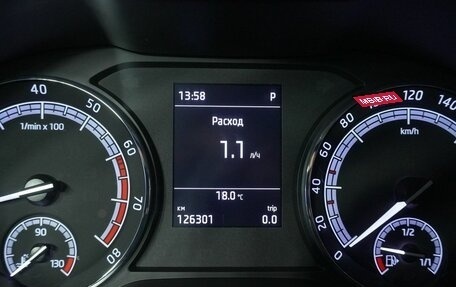 Skoda Kodiaq I, 2019 год, 2 255 000 рублей, 17 фотография