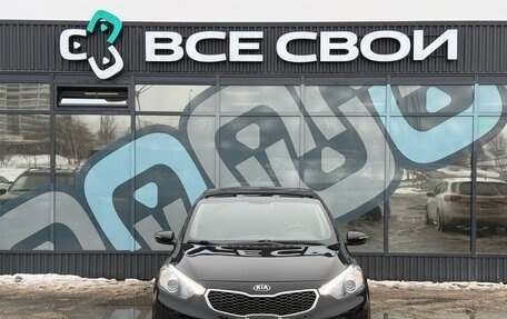 KIA Cerato III, 2015 год, 1 387 000 рублей, 5 фотография