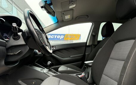 KIA Cerato III, 2015 год, 1 387 000 рублей, 13 фотография