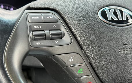 KIA Cerato III, 2015 год, 1 387 000 рублей, 20 фотография