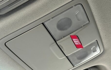 KIA Cerato III, 2015 год, 1 387 000 рублей, 18 фотография