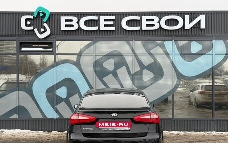 KIA Cerato III, 2015 год, 1 387 000 рублей, 6 фотография