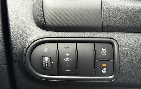 KIA Cerato III, 2015 год, 1 387 000 рублей, 21 фотография