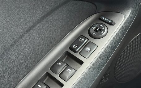 KIA Cerato III, 2015 год, 1 387 000 рублей, 22 фотография