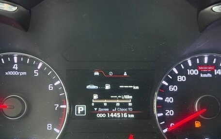 KIA Cerato III, 2015 год, 1 387 000 рублей, 27 фотография