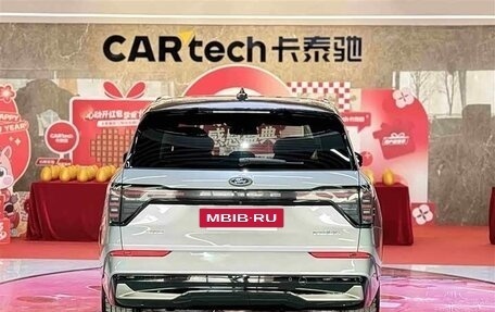 Ford Edge, 2024 год, 12 200 000 рублей, 5 фотография