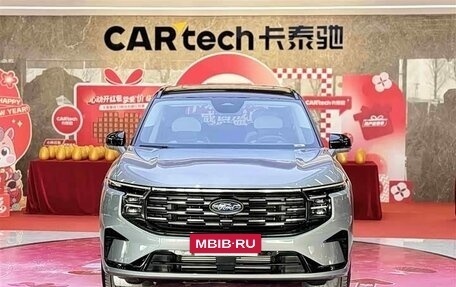 Ford Edge, 2024 год, 12 200 000 рублей, 2 фотография