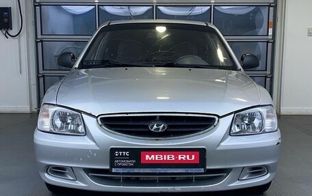 Hyundai Accent II, 2007 год, 350 000 рублей, 2 фотография