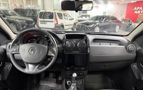 Renault Duster I рестайлинг, 2018 год, 1 430 000 рублей, 7 фотография