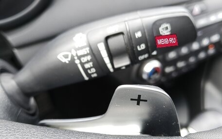 KIA Sportage IV рестайлинг, 2018 год, 2 150 000 рублей, 19 фотография