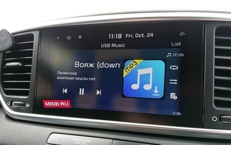 KIA Sportage IV рестайлинг, 2018 год, 2 150 000 рублей, 30 фотография