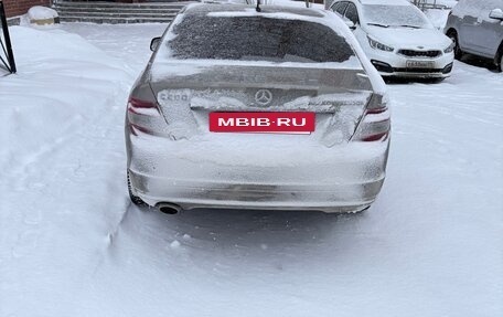 Mercedes-Benz C-Класс, 2007 год, 950 000 рублей, 2 фотография