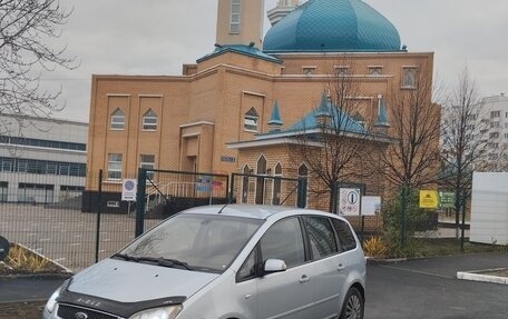 Ford C-MAX I рестайлинг, 2005 год, 400 000 рублей, 7 фотография