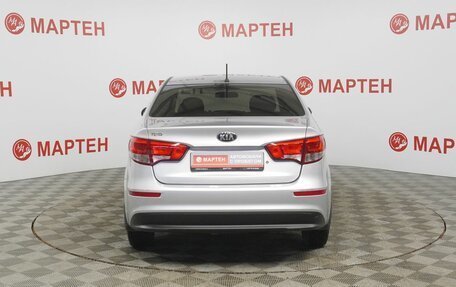 KIA Rio III рестайлинг, 2016 год, 1 094 000 рублей, 5 фотография