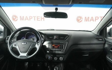 KIA Rio III рестайлинг, 2016 год, 1 094 000 рублей, 13 фотография