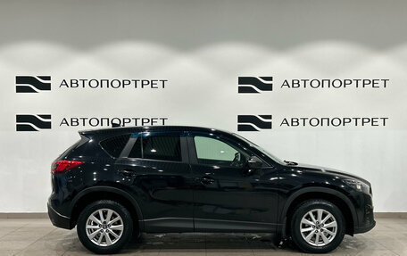 Mazda CX-5 II, 2016 год, 1 499 000 рублей, 8 фотография