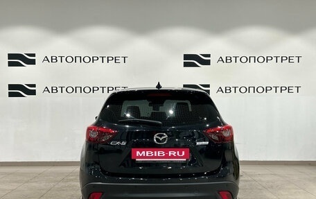 Mazda CX-5 II, 2016 год, 1 499 000 рублей, 6 фотография