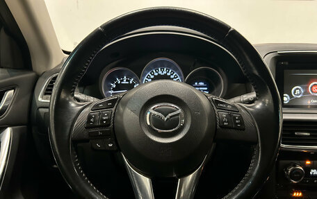 Mazda CX-5 II, 2016 год, 1 499 000 рублей, 16 фотография