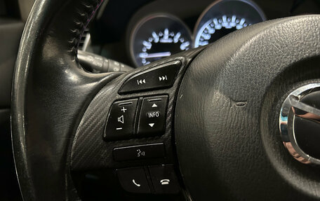 Mazda CX-5 II, 2016 год, 1 499 000 рублей, 17 фотография