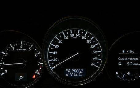 Mazda CX-5 II, 2016 год, 1 499 000 рублей, 19 фотография