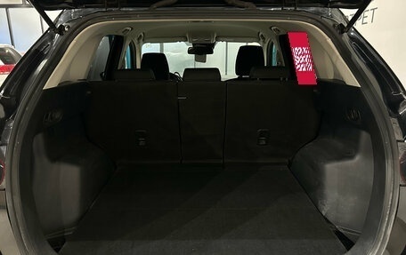 Mazda CX-5 II, 2016 год, 1 499 000 рублей, 12 фотография