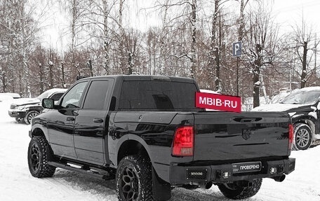 Dodge RAM IV, 2017 год, 4 700 000 рублей, 7 фотография