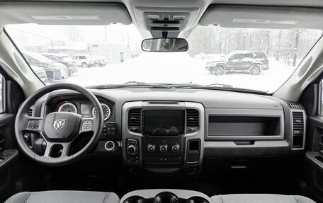 Dodge RAM IV, 2017 год, 4 700 000 рублей, 14 фотография