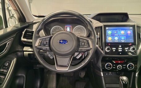 Subaru Forester, 2020 год, 2 699 000 рублей, 9 фотография