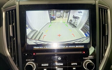 Subaru Forester, 2020 год, 2 699 000 рублей, 13 фотография