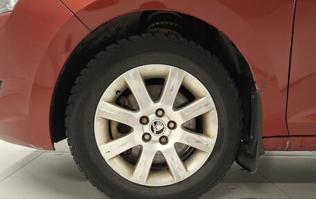 Skoda Rapid I, 2014 год, 850 000 рублей, 22 фотография