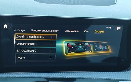 Mercedes-Benz CLA, 2021 год, 3 099 000 рублей, 19 фотография