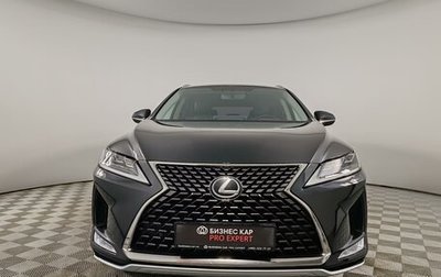Lexus RX IV рестайлинг, 2020 год, 5 490 000 рублей, 1 фотография