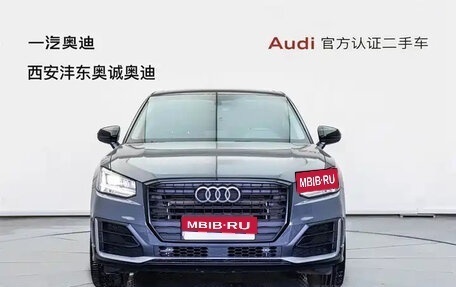 Audi Q2 I, 2021 год, 1 449 999 рублей, 1 фотография