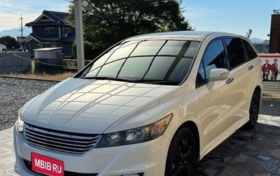 Honda Stream II, 2011 год, 915 000 рублей, 1 фотография