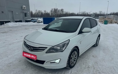 Hyundai Solaris II рестайлинг, 2016 год, 1 046 000 рублей, 1 фотография