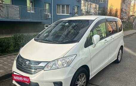 Honda Freed I, 2015 год, 1 190 000 рублей, 3 фотография